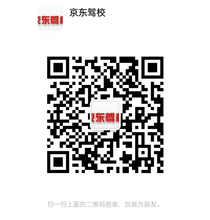 1751860698772902.jpg