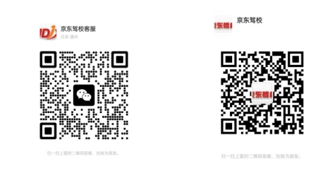1770639246623677