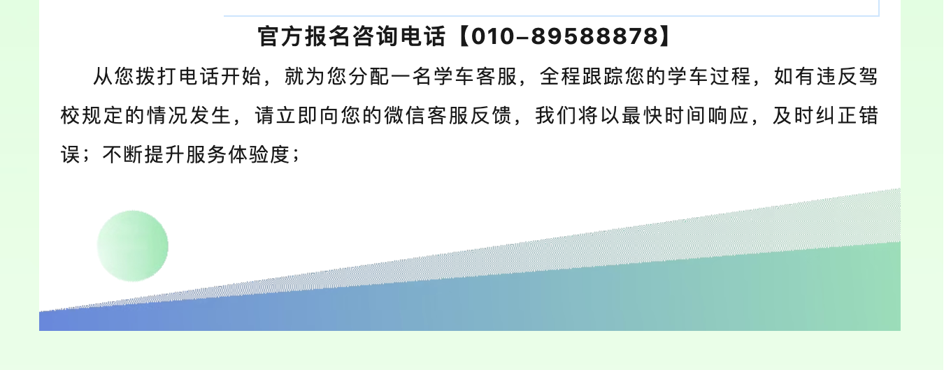 1789354958125802.