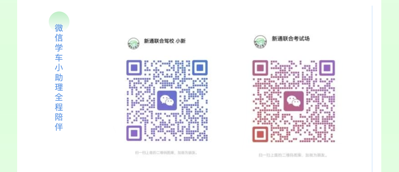 1789354958190373.